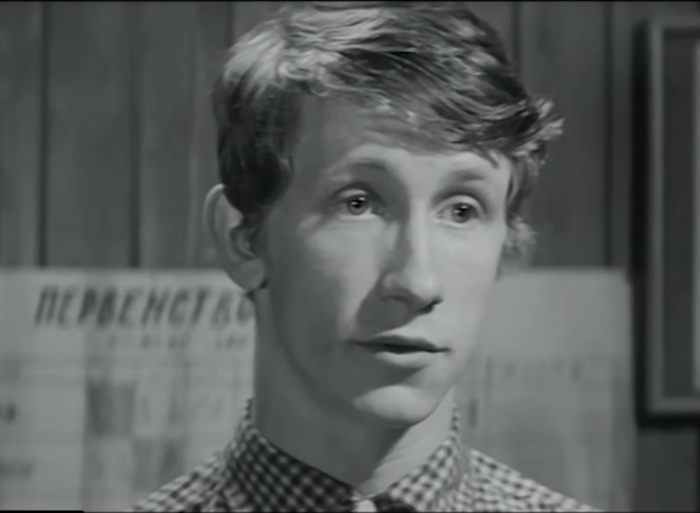 "������ ��������" (1971)