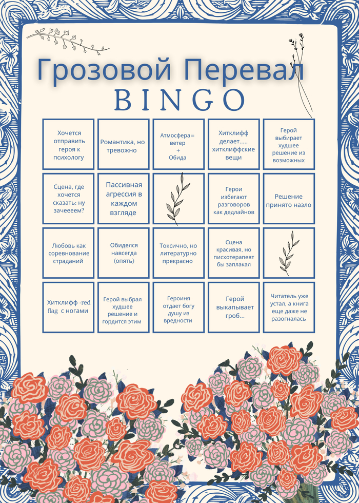 �������� ������� -����� ��� �������� �����