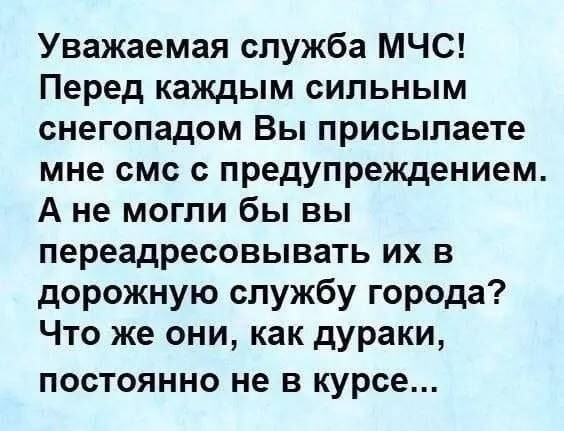 � ��� ���� �� ������ ��...?! �� ��, ���� �����-��...