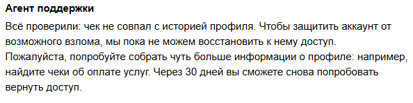 ����� �����, �����. ׸ ��� �����? ���� ��� �� 30 ����, ����� ������� ��� �� ���������.