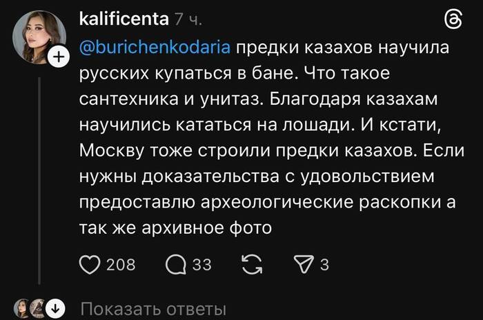 ������ ��������� ������, ������ ����!