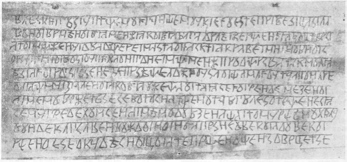 "�� ��� ��������� ����� �� ������� �� ��� ���� ������ ���������� �������"