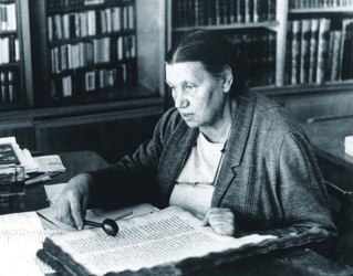 ������ �������, ������� ������������ ���.