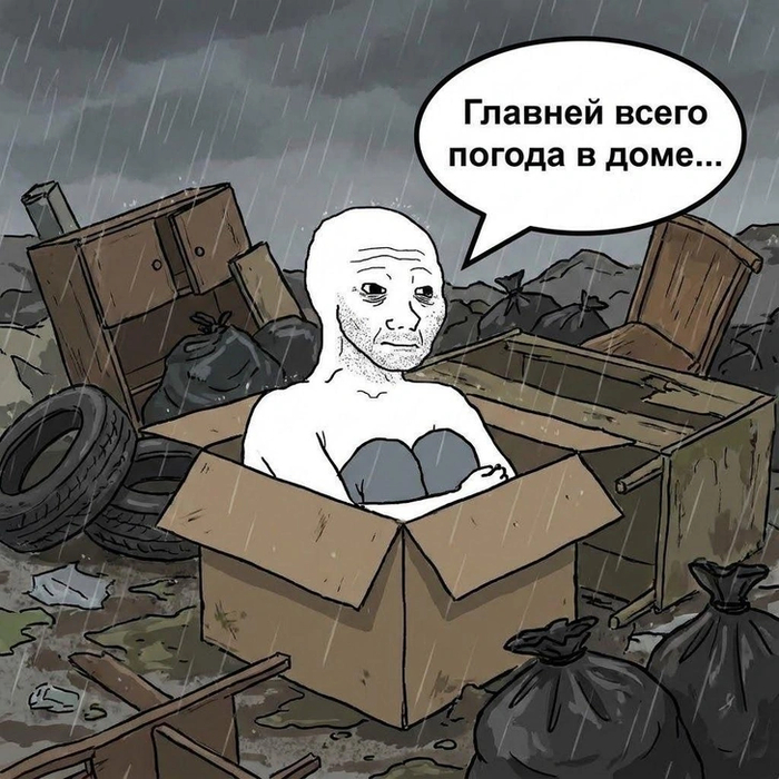 � ��� ��� ���� �� �����������