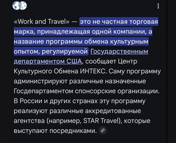 � ��� ������ �� ������, ��� ���������� �������, �������������� �������� ����� ����������.