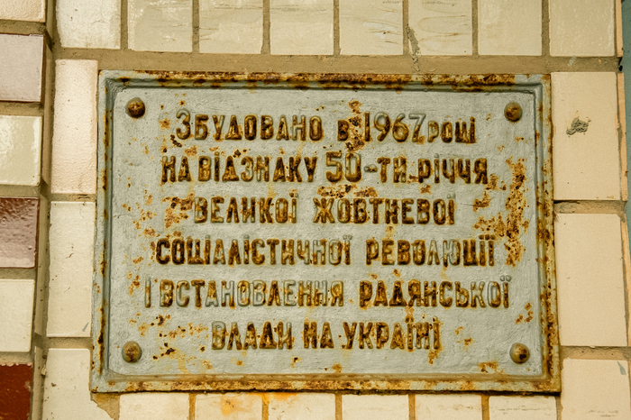 �������� ��������,