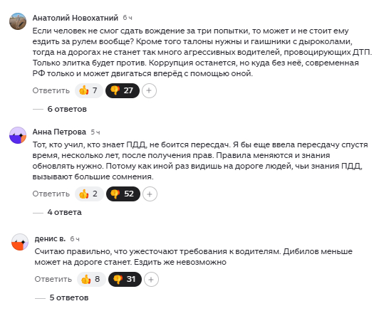 �����������😣