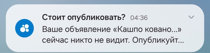 �����, ������ ������ �� �����