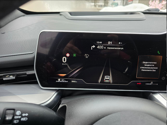 ������ �� ���������� ����