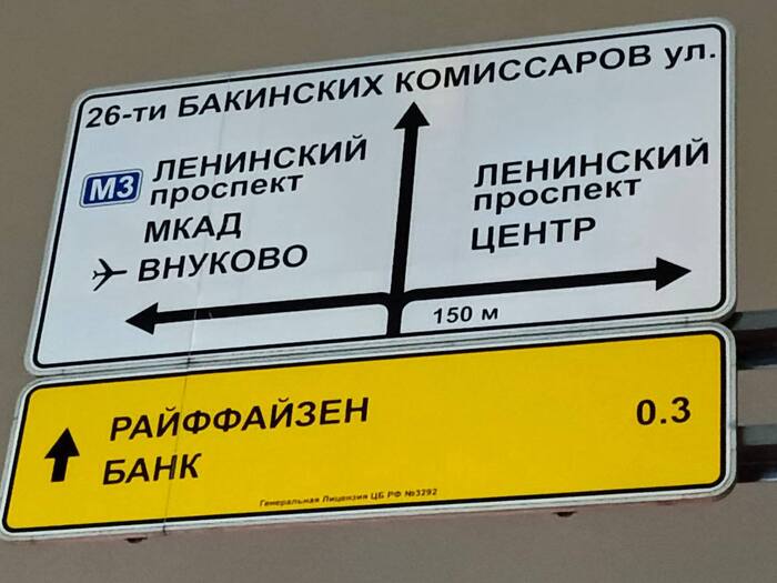 �9 ���� ������ ����, ���� ��� ����