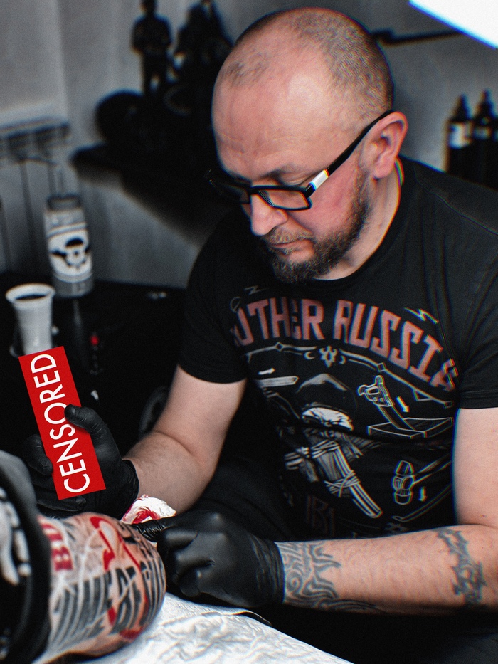 ���� ������������ �� OZON ������ 18+