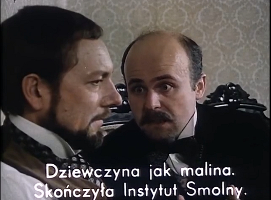 ������ � ��������. ������ ������ ���� "�����"