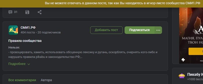 �������� ������� ������������� - � ���� ��� �������� � ����������