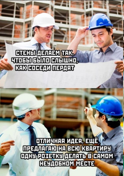 ��������� �����������...