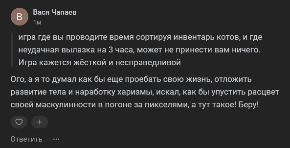 ��... ����� ��� �� �������� ���� ���? 