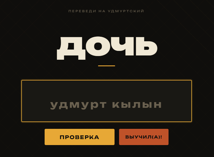 ���� �� ���������� ����� ����� ��� ��� ����, ���� ��� ���� ������ � �������) �������������� �����