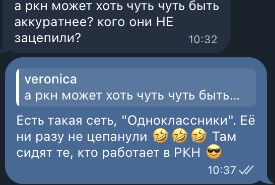 Одноклассники )