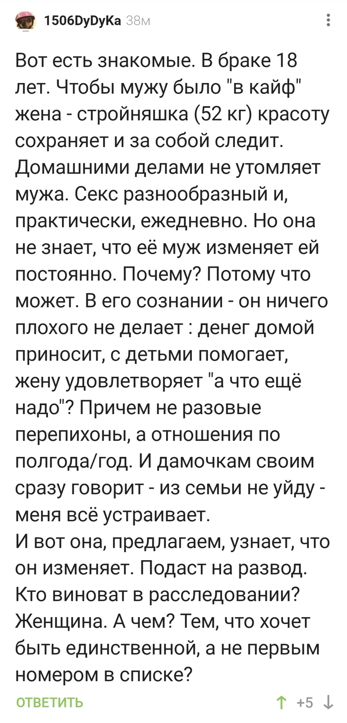 ��������� ����� �������� ������