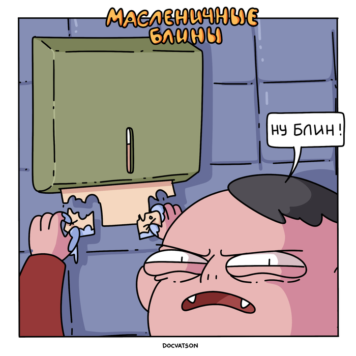 ����������� �����