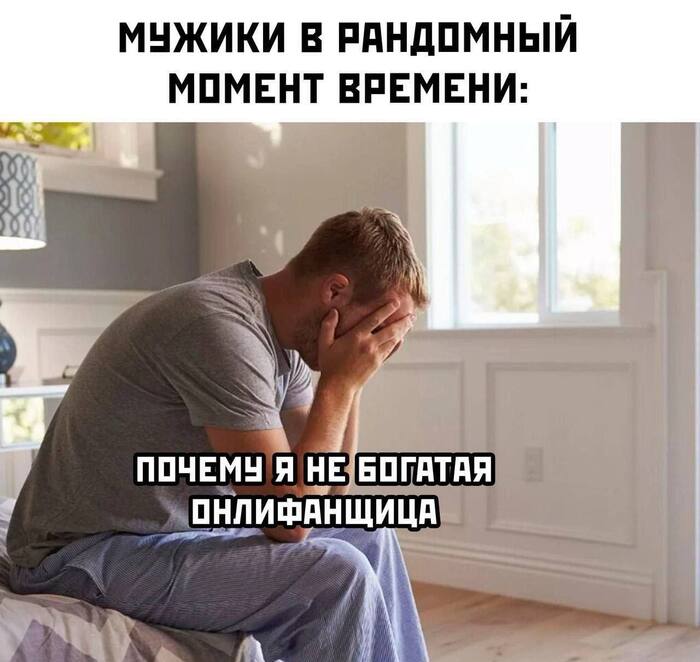 �� �������� ����