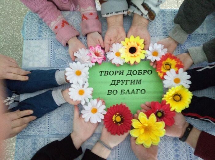 17 ������� - ���� ����������� ���������� �������