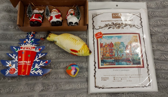 ��� 2025/2026. ������ - �����������. ������� �� ����������