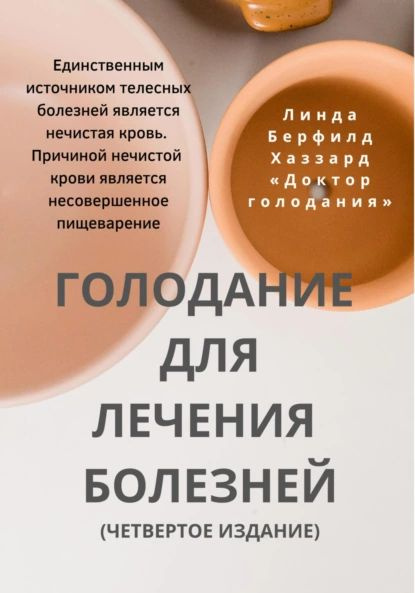 ����� ������ �� Ozon