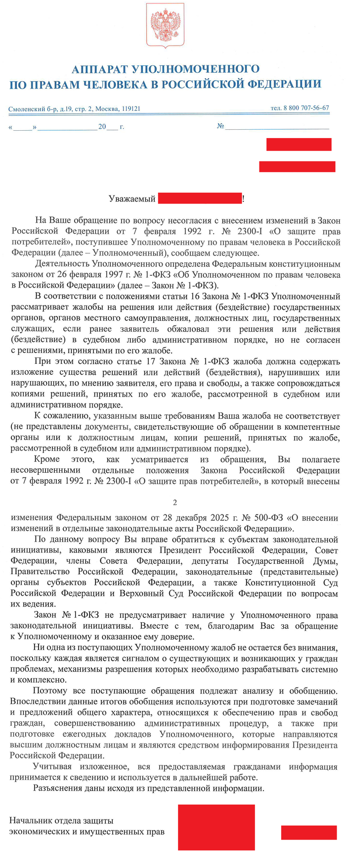 ��� ������-���� ��������, ������� �� �� ����������� ������.