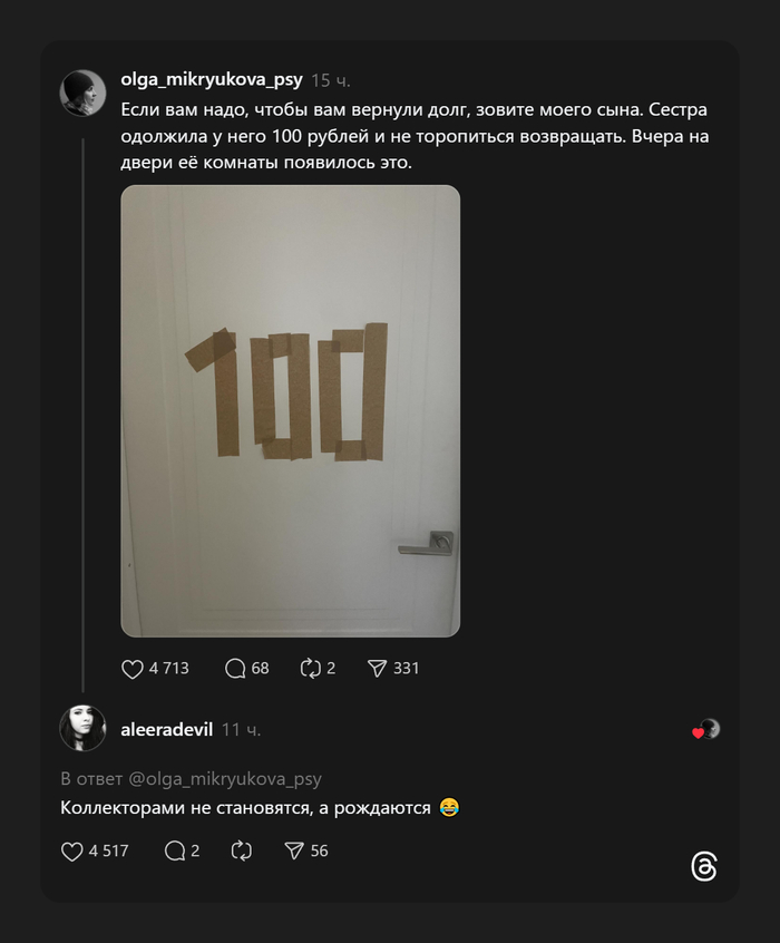 ���� � ����������