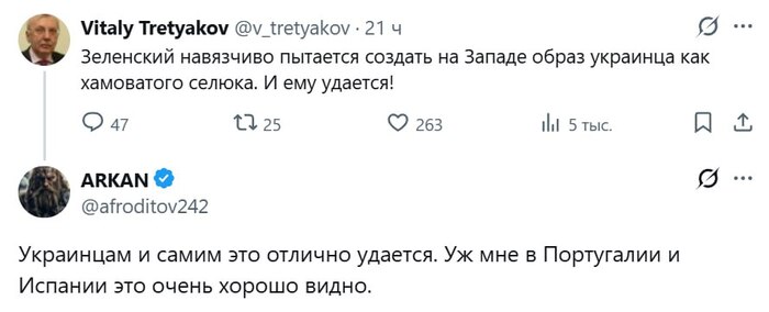 ��� ������� �����������