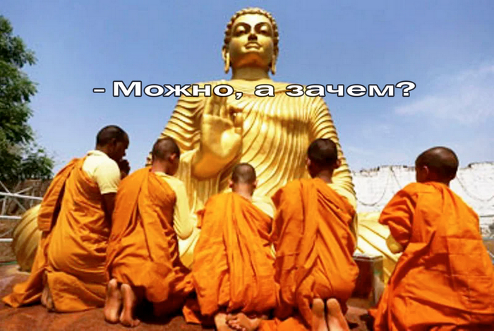 Вечное... Незабвенное...Аксиома