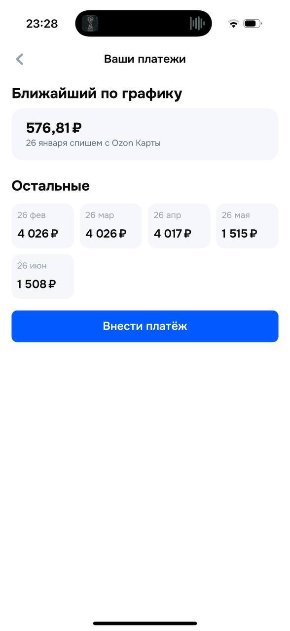 ������ �����