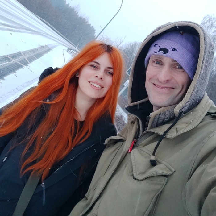 ������� ��� ���� ������, ����� � �� �����.