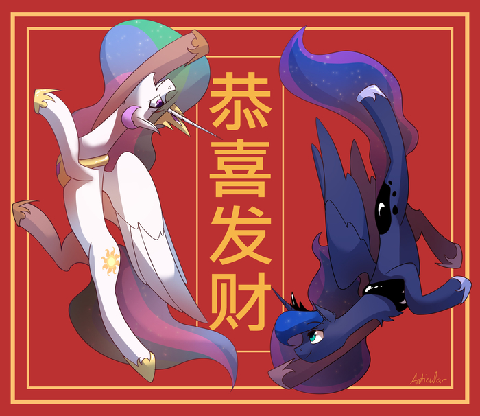 � ��������� ����� ����� ����!