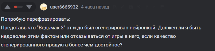 ����� �� ���� ��� ������� �������� ����