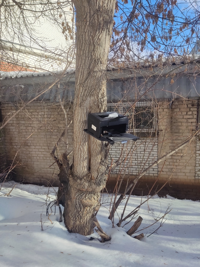 ��������� �� ��� ������...