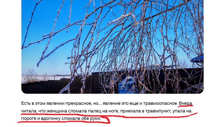 ������� ������ �� �����������