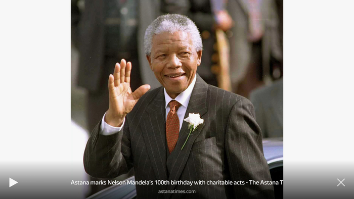 �������� ������ ������