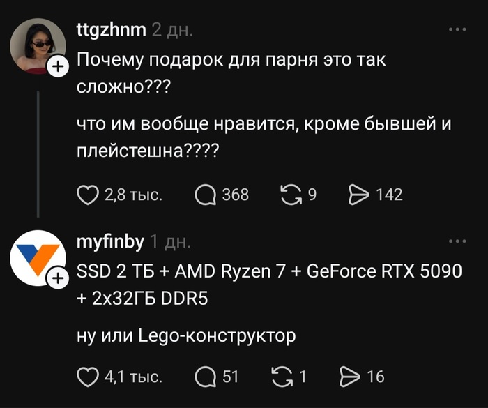 ��������� �� 23 �������