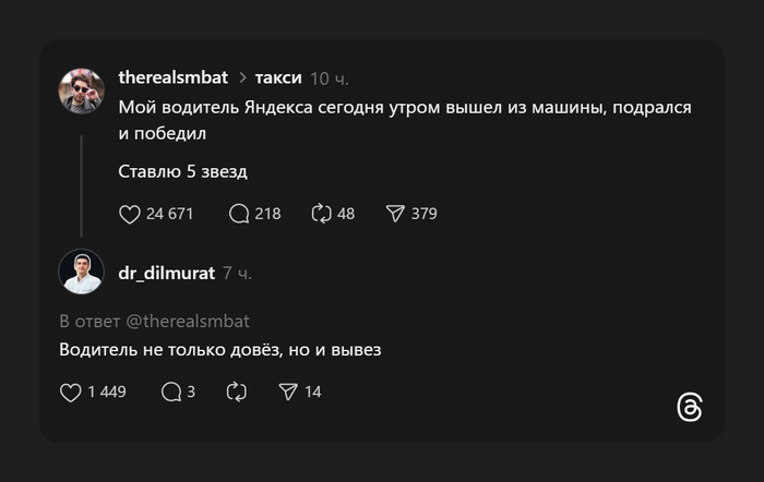 ����� �����+