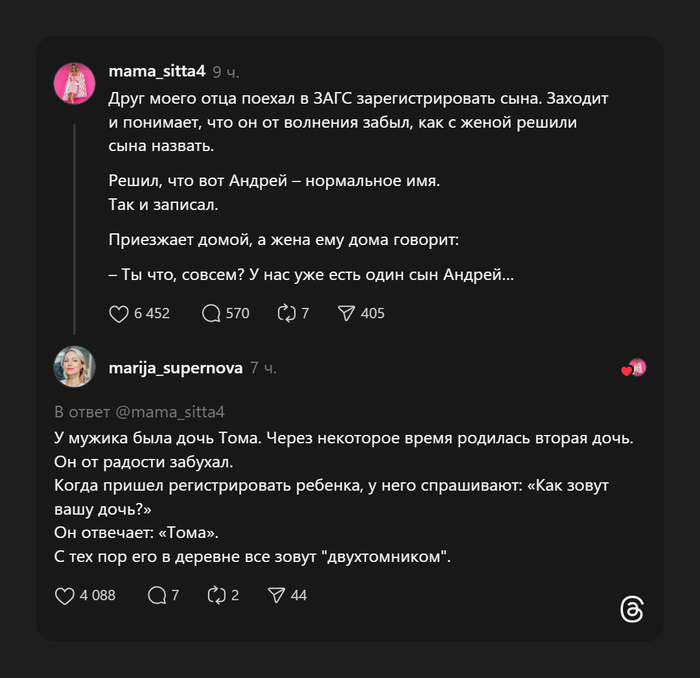 ������� 9 ������� ���������� �������. ������� �� ���� ������� �� ����� ���� ���