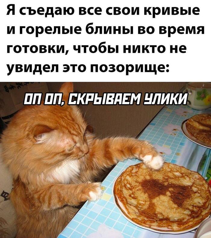 � ����������, ���-��!