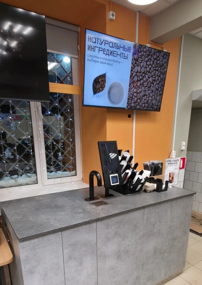 ��� �������� �������� ��� ������!