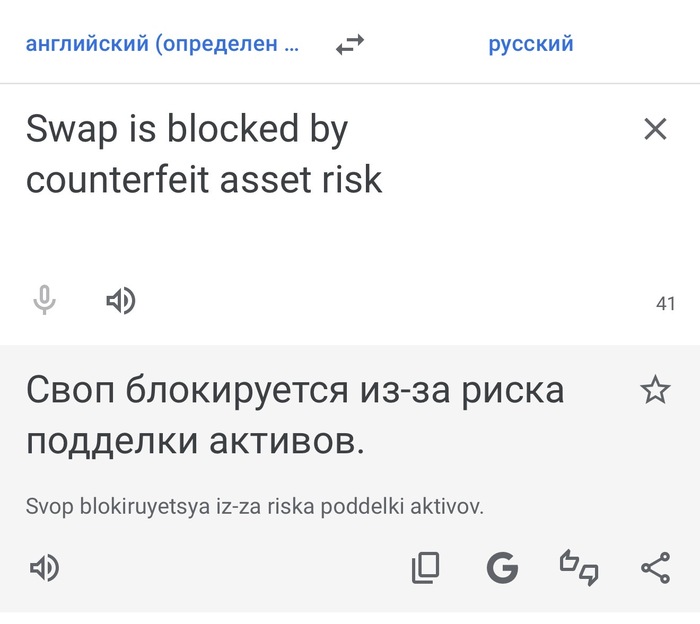 ����� ������� ����������