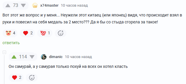 ���� �������