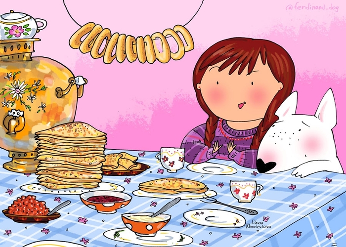 � ��� ������ ���������? 