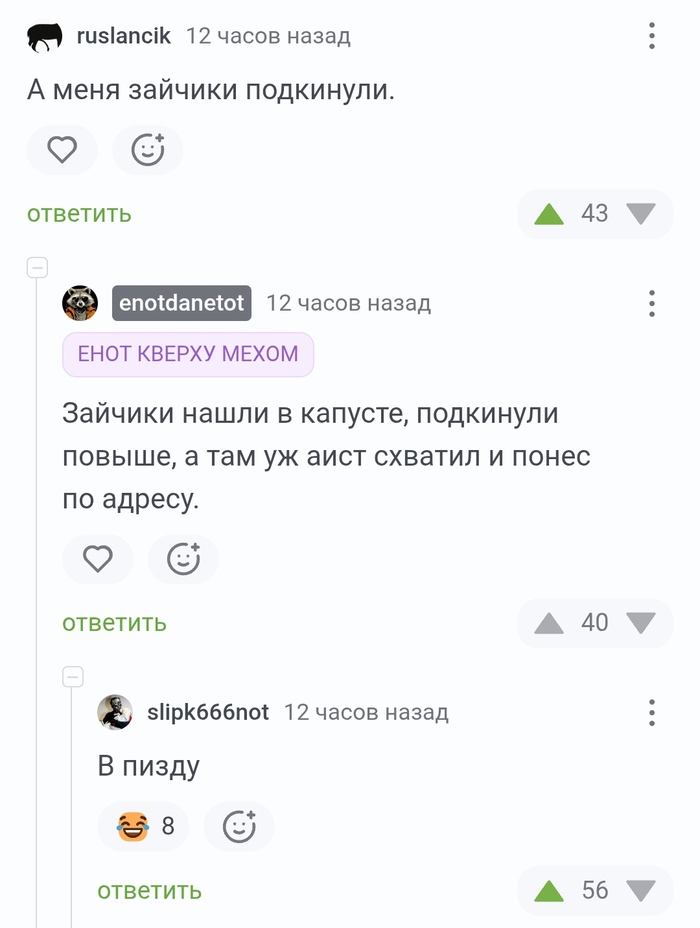 ��� ����� �� ��� � �� �����