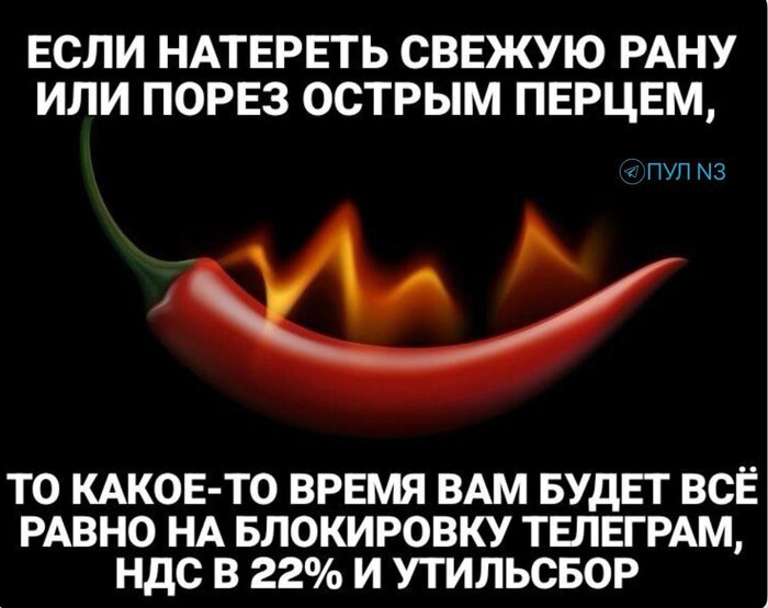 �������� �������!