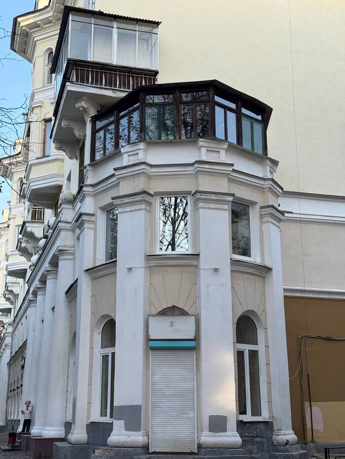 �������� ����������