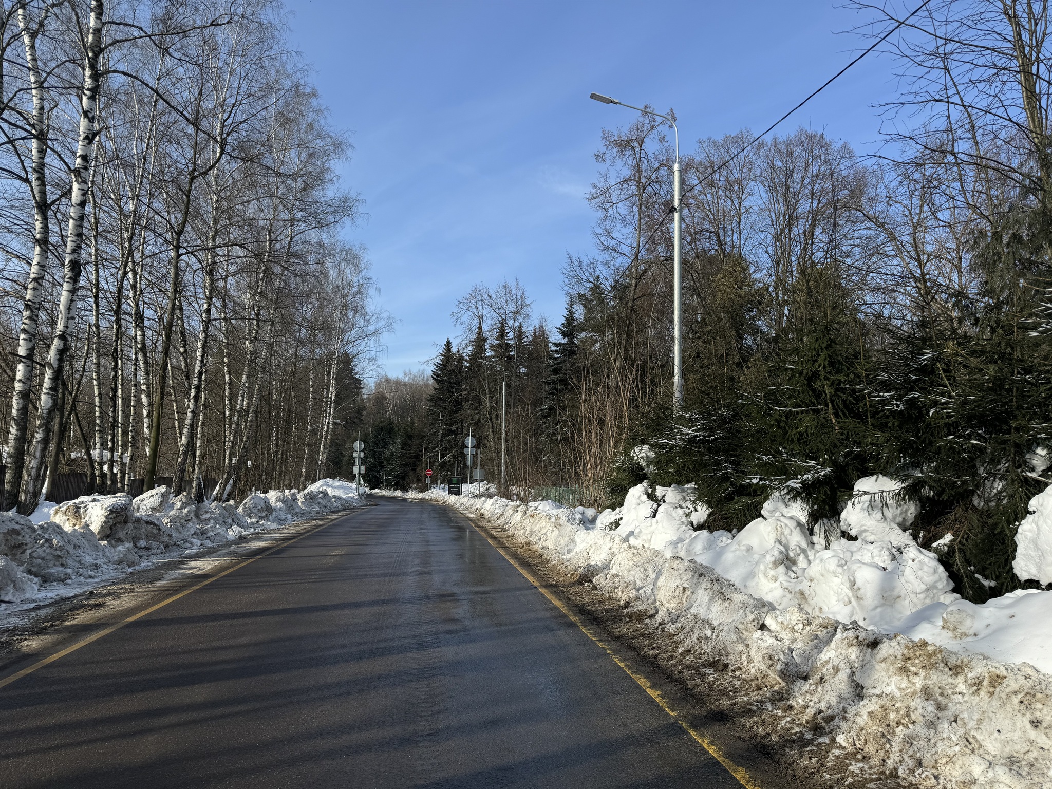 From Mytishchi to Korolev via Losiny Island - Series Photographs
, My, Mobile photography, Street photography, Beautiful view, Elk Island, Beginning photographer, Winter, Snow, Mytischi, City of Queens, Moscow region, The photo, Pond, Longpost